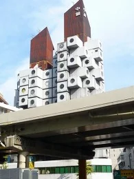 中銀カプセルタワービル3