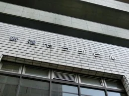 新宿セブンビル3