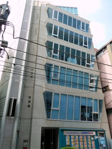 浜田ビル（浜田電機本社）