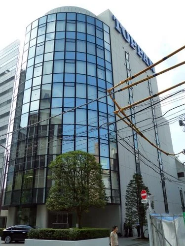 凸版印刷本社ビル