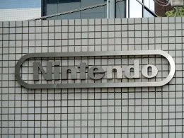 任天堂東京支店・浅草橋ビル6