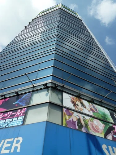 書泉ブックタワー