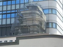 日本橋ダイヤビルディング