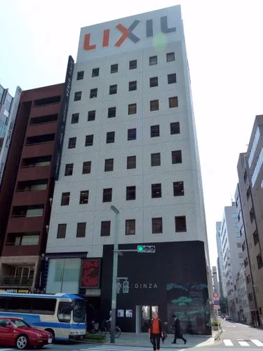 東京建物京橋ビル