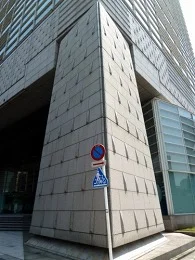 兼松ビルディング本館2