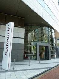 味の素本社ビル