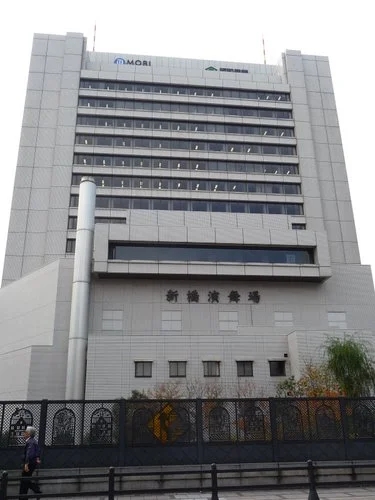 野村不動産銀座ビル