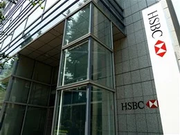 HSBCビルディング（東京支店）2