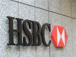 HSBCビルディング（東京支店）3