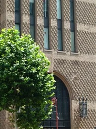 光世証券兜町ビル（東京店）2