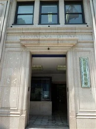 明治屋京橋ビル6