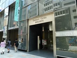 ティファニー銀座ビル