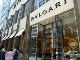 ブルガリ銀座タワー2