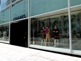 シャネル銀座ビルディング