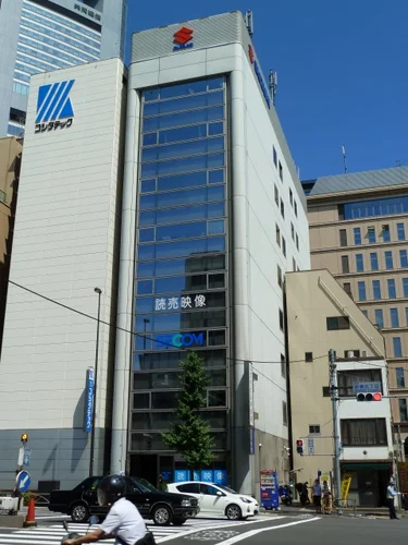 スズキビル東新橋（スズキ東京支店）