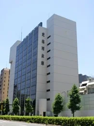 芝信用金庫本店ビル