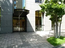 片岡物産本社ビル
