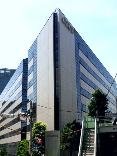 ソニー旧本社ビル（NSビル）