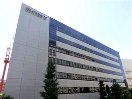 ソニー旧本社ビル（NSビル）