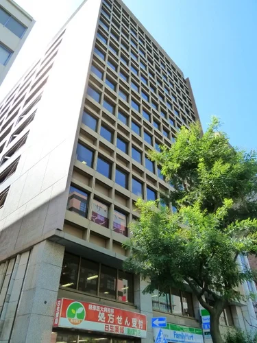 御成門郵船ビル