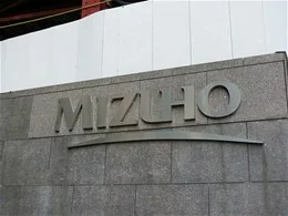 みずほ銀行 前本店ビル（日本興業銀行旧本店）