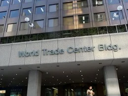 世界貿易センタービル