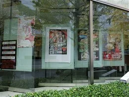 糖業会館・ニッポン放送本社ビル