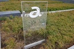 エイベックス新本社ビル（南青山3丁目プロジェクト）