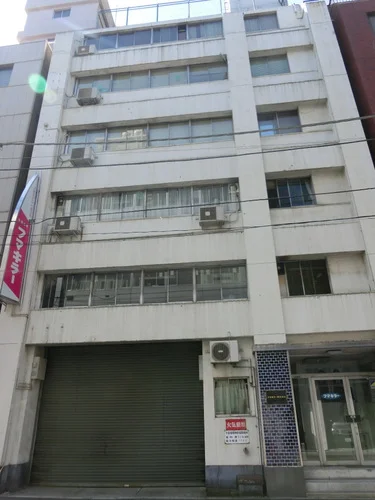 フマキラー本社ビル