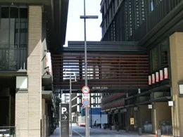 室町古河三井ビルディング