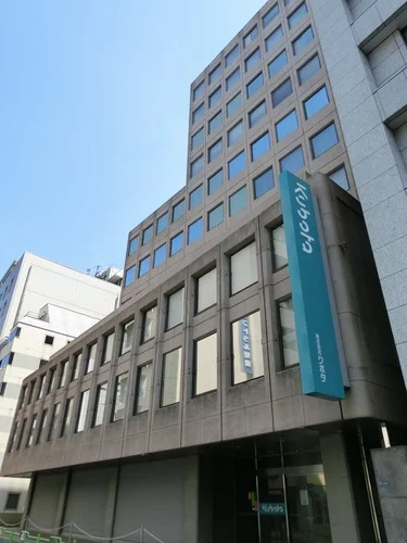 クボタビル（旧・クボタ東京本社）