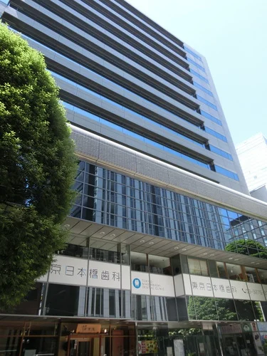 日本橋プラザビル