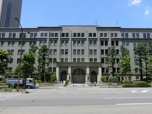 財務省本庁舎
