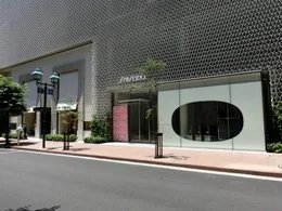 資生堂銀座ビル/資生堂本社