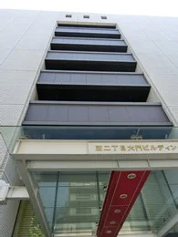 芝二丁目大門ビルディング