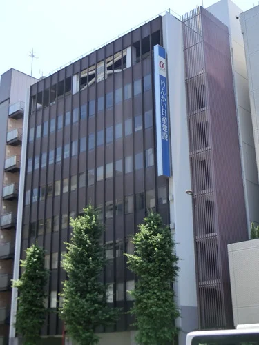 臨海ビル/りんかい日産建設本社