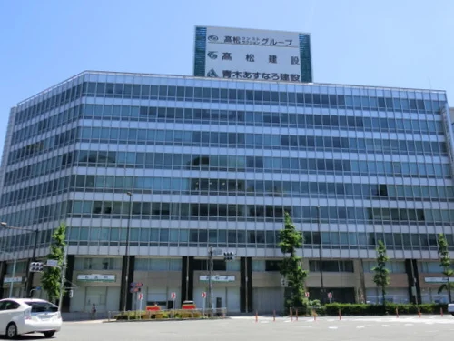 新ナショナルビル（松下電器産業東京支店）