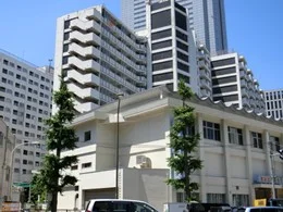 区立港勤労福祉会館