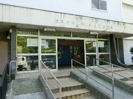 東京都障害者福祉会館/都営芝五丁目アパート2号棟