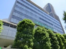厚生労働省産業安全会館