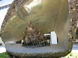 厚生労働省産業安全会館