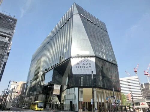東急プラザ銀座