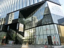 東急プラザ銀座
