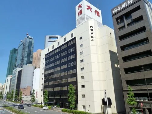 大東京ビル（大東京信用組合本店）