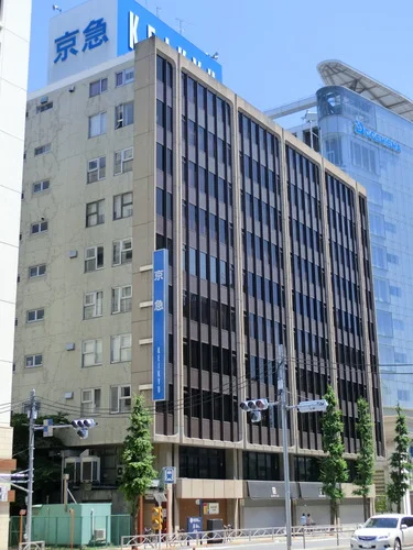 旧・京浜急行電鉄本社ビル