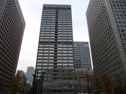 日比谷国際ビル