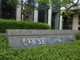 大森ベルポートA館/いすゞ自動車本社ビル