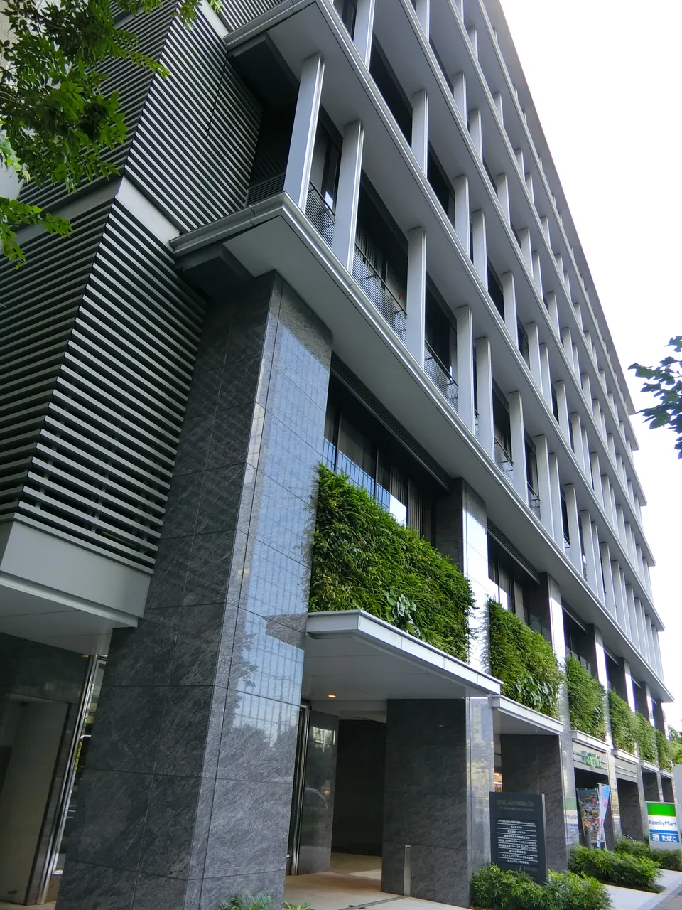 A-PLACE品川東