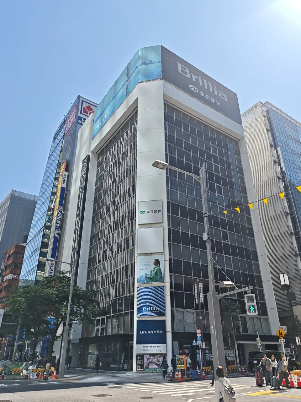 東京建物八重洲さくら通りビル