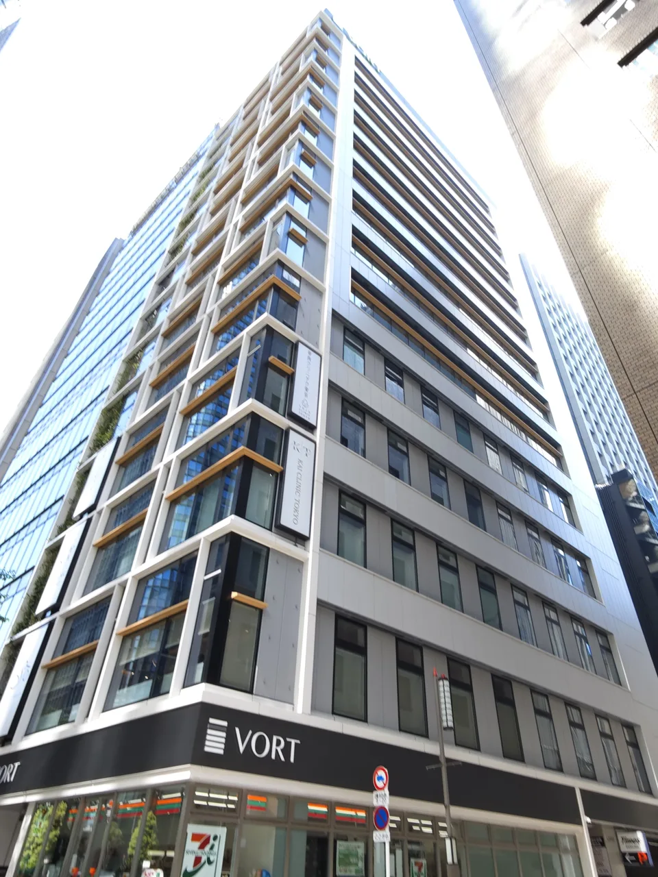 VORT東京八重洲maxim